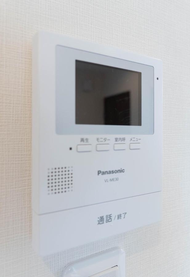 Hanastay花渓居 · 尺八（syakuhachi) 大阪市