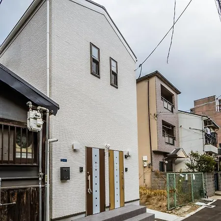 Hanastay花渓居 - 尺八（Syakuhachi) Ōsaka Extérieur photo