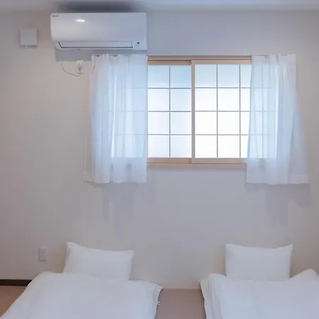 Hanastay花渓居 - 尺八（Syakuhachi) Ōsaka Extérieur photo