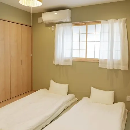 Hanastay花渓居 - 尺八（Syakuhachi) Ōsaka Extérieur photo