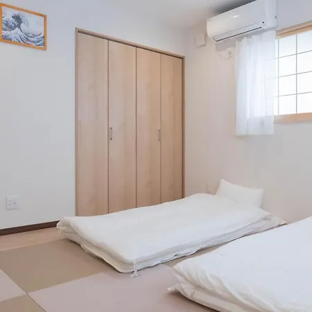 Hanastay花渓居 - 尺八（Syakuhachi) Ōsaka Extérieur photo
