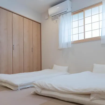 Hanastay花渓居 - 尺八（Syakuhachi) Ōsaka Extérieur photo